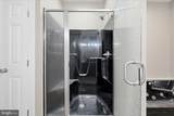 12 Bluebell Way - Photo 13