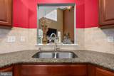 729 Westland Court - Photo 14