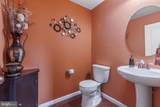 729 Westland Court - Photo 20