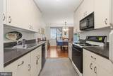 1655 Oakwood Drive - Photo 14