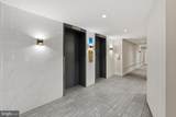 1655 Oakwood Drive - Photo 4