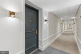 1655 Oakwood Drive - Photo 5