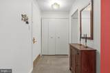 1655 Oakwood Drive - Photo 7