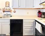 204 143RD Street - Photo 15