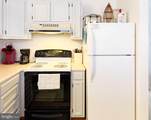204 143RD Street - Photo 16