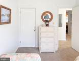 204 143RD Street - Photo 19