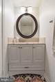 1009 Van Dorn Street - Photo 16