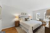 1009 Van Dorn Street - Photo 18