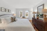 1009 Van Dorn Street - Photo 20
