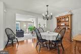 1804 Vista Drive - Photo 7