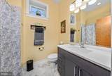 217 Biddle Street - Photo 16