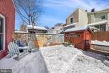 217 Biddle Street - Photo 20