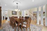 370 Eagle Hill Road - Photo 11