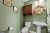 370 Eagle Hill Road - Photo 32