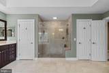 370 Eagle Hill Road - Photo 47