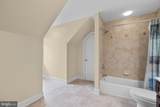370 Eagle Hill Road - Photo 52