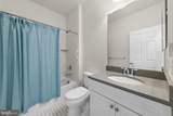 333 Newport Way - Photo 25