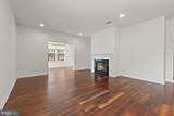 333 Newport Way - Photo 4