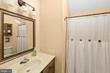 128 Harrison Circle - Photo 24