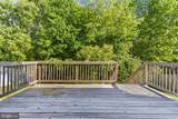 47109 Sorrel Drive - Photo 29