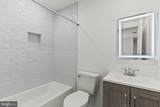 47109 Sorrel Drive - Photo 33