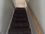 111 Prince Street - Photo 12