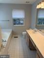 506 Summervale Court - Photo 30