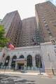 1701-15 Locust Street - Photo 15