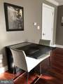 1701-15 Locust Street - Photo 2