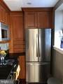 1701-15 Locust Street - Photo 4