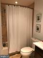 1701-15 Locust Street - Photo 7
