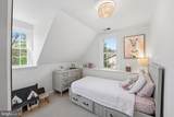 7612 Virginia Avenue - Photo 17