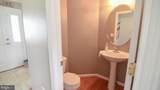 102 Bachtell Circle - Photo 17