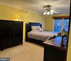 102 Bachtell Circle - Photo 20