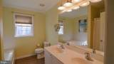 102 Bachtell Circle - Photo 22