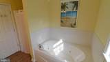 102 Bachtell Circle - Photo 23
