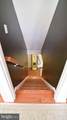 102 Bachtell Circle - Photo 30