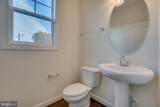 499 Joshua Road - Photo 13