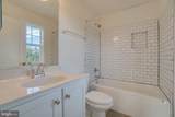 499 Joshua Road - Photo 20