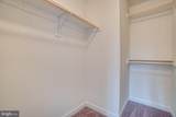 499 Joshua Road - Photo 21