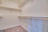 499 Joshua Road - Photo 24
