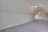 499 Joshua Road - Photo 34