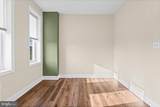 1307 Patterson Park Avenue - Photo 10