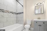 1307 Patterson Park Avenue - Photo 11