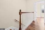 1307 Patterson Park Avenue - Photo 16