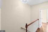 1307 Patterson Park Avenue - Photo 17