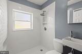 218 Kuethe Road - Photo 16
