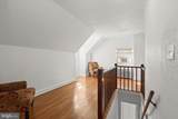 218 Kuethe Road - Photo 17