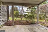 504 Bridgeview Drive - Photo 6