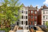 1310 Park Road - Photo 1